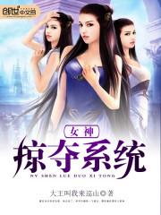祖宗六岁半:七个哥哥团宠我顾迟迟傅西城