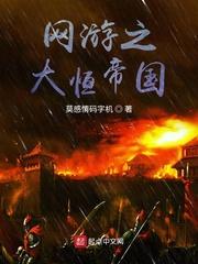 独宠小娇包,反派权臣总是求抱抱