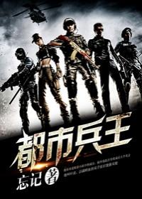 霸道契约:夫人很嚣张