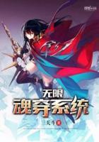亿万星辰说爱你莫凝易烨泽TXT