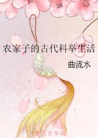 萌妻有药:总裁别犯傻