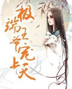 吴青峰