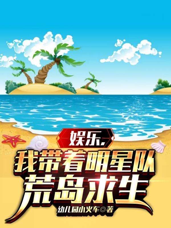 看不起小鲜肉?我单挑狮群给你看