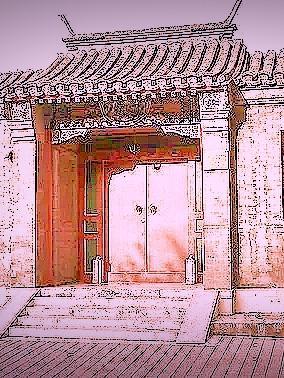 四合院:傻柱子的幸福生活