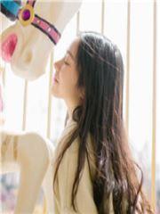 婚后再爱:前夫蜜宠妻