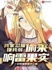 快穿:千古风流人物