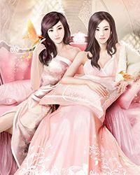 彼岸花迷:王妃是个妖孽