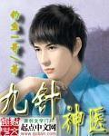 男主慕靖西