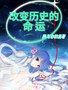 功夫好?手榴弹怕不怕