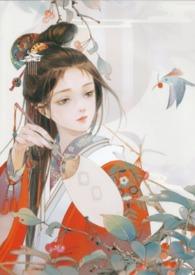 青云不坠(古言 SC )