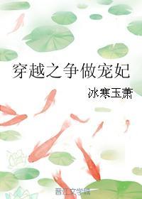 叶辰萧初然小说叫什么名字