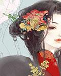 重生成魔帝,疯狂报复前世未婚妻