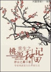 快穿:男主宠宠宠